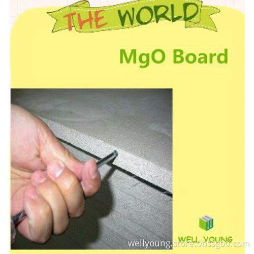 MgO fireproof mgo wall board